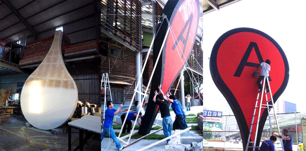 map-making-of-taipei