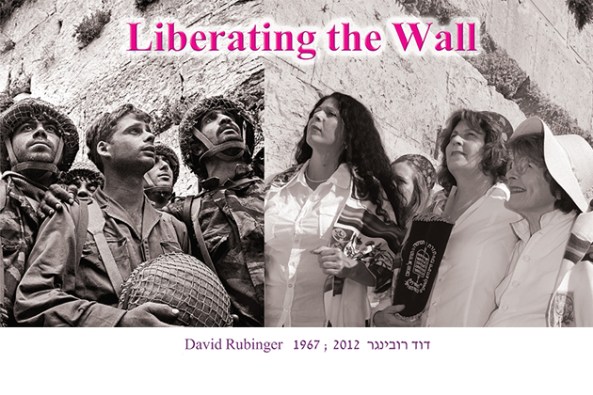 Rubinger-photo-web-fix-1